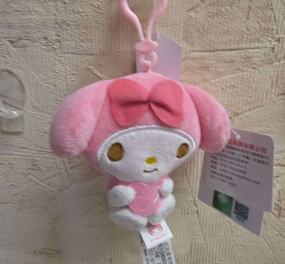 Pink Plush Character Keychain - Kids Accessories